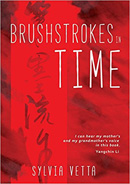 Brushstrokes in Time 130 x 184